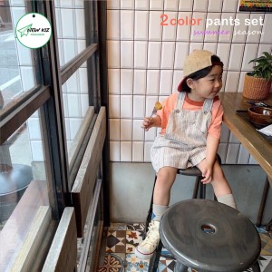 Body yếm trẻ em caro dễ thương